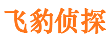 红山出轨调查